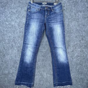 MEK DNM Jeans Womens 26 New York Boot Cut‎ Raw Hem Flap Pockets